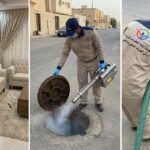 خدمة رش المناهيل والصرف الصحي للقضاء على الصراصير